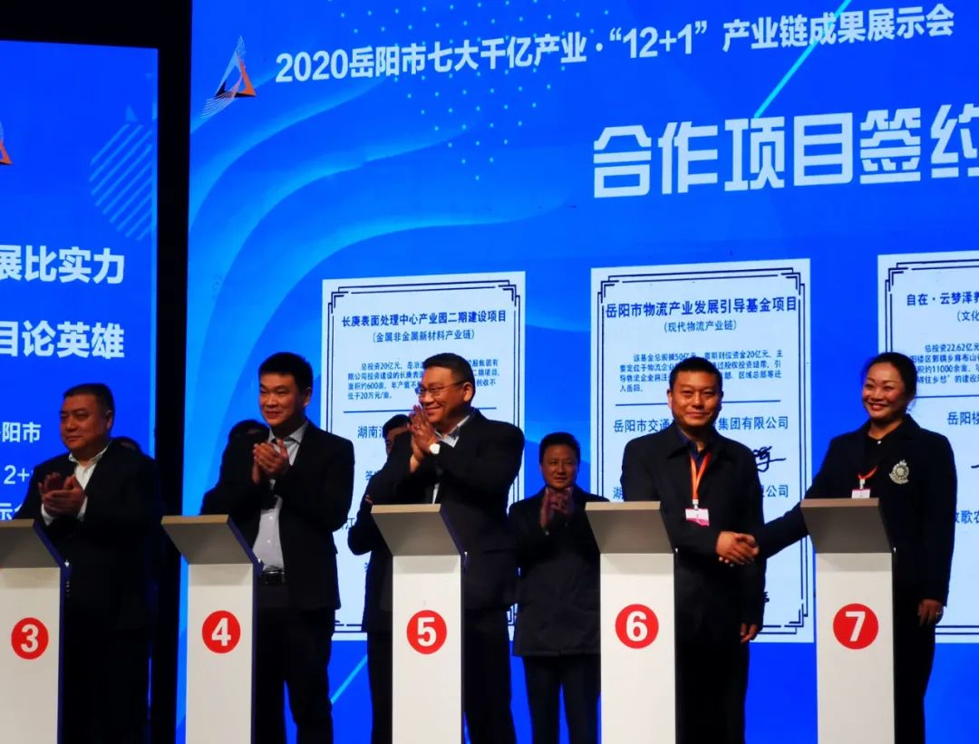 球盟会手机版登录