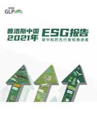 球盟会手机版登录