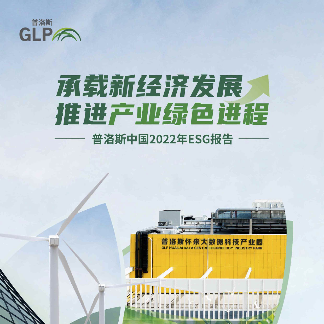 球盟会手机版登录