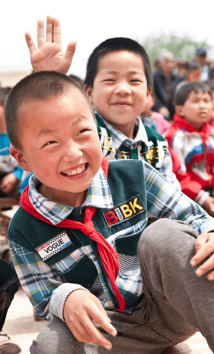 社会 – qmh球盟会小学
