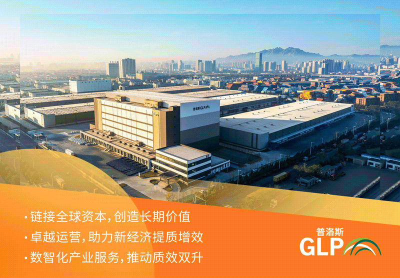 球盟会手机版登录