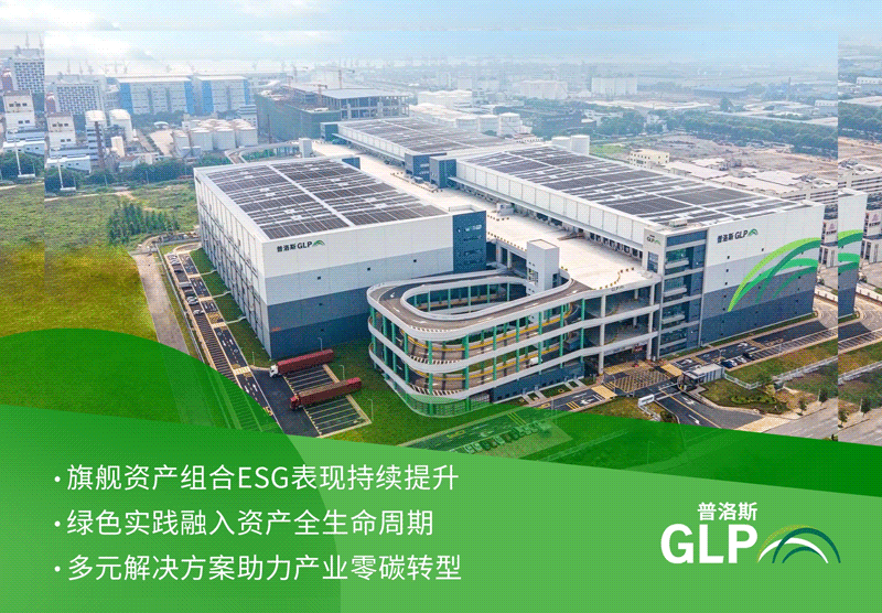 球盟会手机版登录