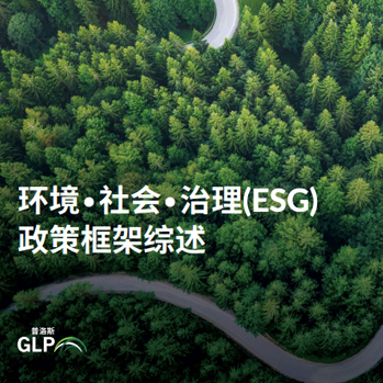 球盟会手机版登录