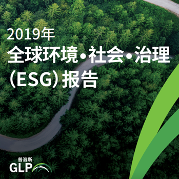 球盟会手机版登录