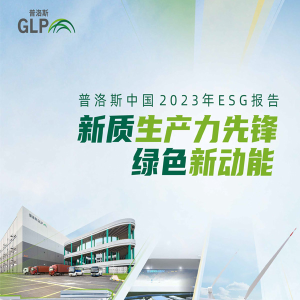 球盟会手机版登录