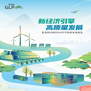 球盟会手机版登录
