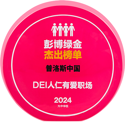 球盟会手机版登录